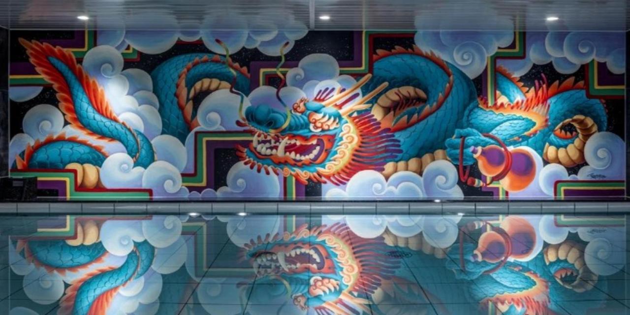 普朗姆酒店 横滨 外观 照片